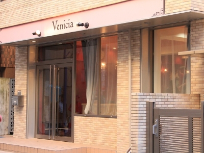 Venicia ベニシア 北千住駅の美容室 ヘアログ