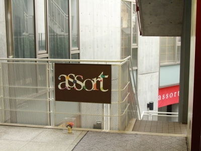 ASSORT TOKYO