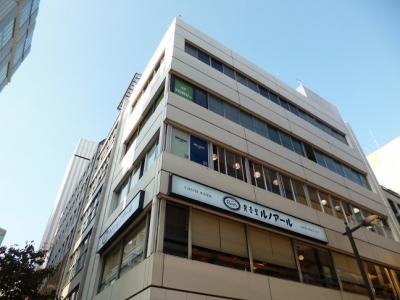 《閉店》UMI salon 銀座 銀座