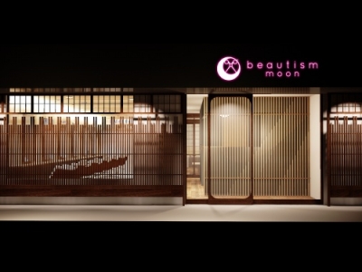 Beautism moon 本郷三丁目店 - 店舗外観