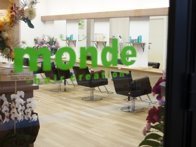 monde hair creation 下荒田店