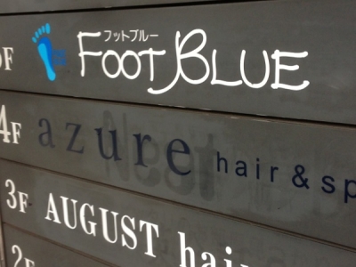 azure hair&spa