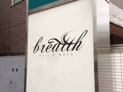 breatth