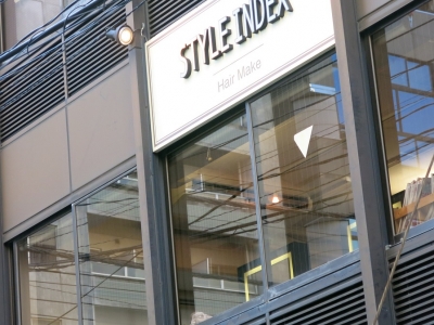 Style Index 茗荷谷店 スタイル インデックス 茗荷谷駅の美容室 ヘアログ