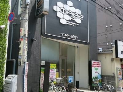 IMAGE A 町田店