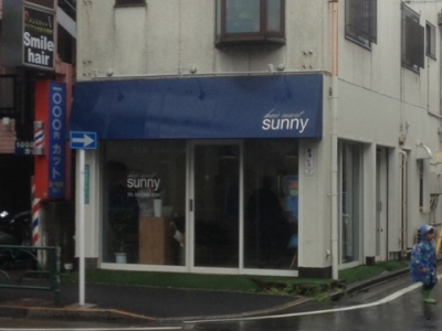 hair resort sunny