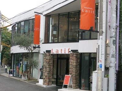 《閉店》ラティーフ 表参道店(salon&studio Latif)