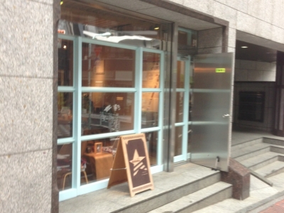 《閉店》salon dakota