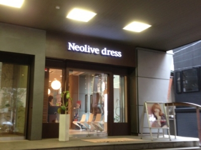 Neolive dress 川崎アゼリア口店