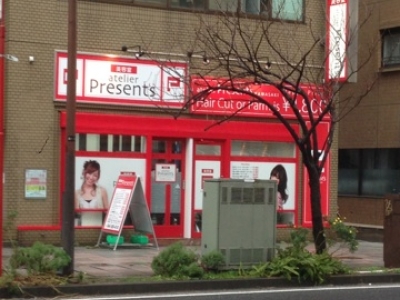 atelier Present's 川崎店