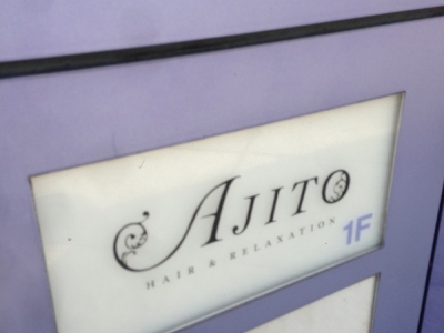 AJITO HAIR&RELAXATION