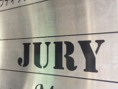 JURY