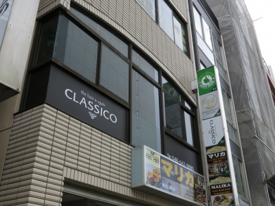 CLASSICO the hair&spa