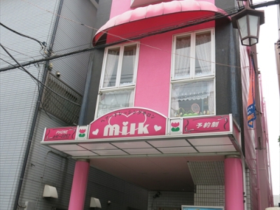 milk