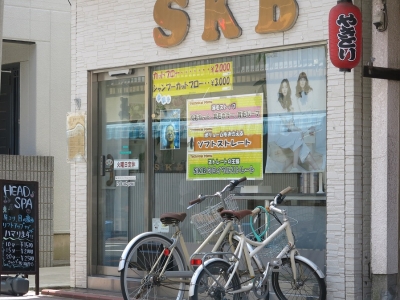 《閉店》cut in SKB