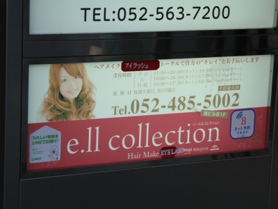 e.ll collection