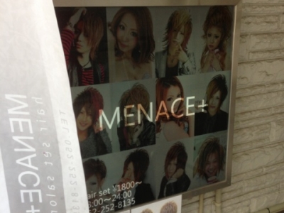 《閉店》MENACE+  栄店