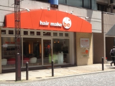 Hair Make be 橋本店