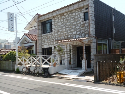 Cotton 平塚店 コットン 平塚駅の美容室 ヘアログ