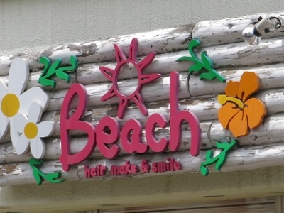 Beach 大宮店