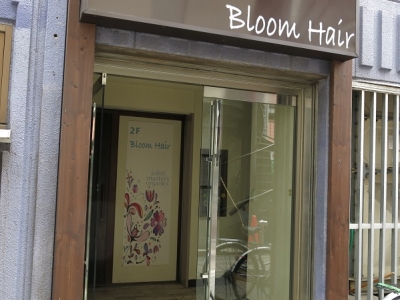 Bloom hair 大宮