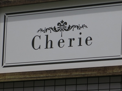 Cherie