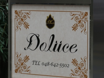 Doluce