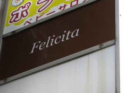 Felicita