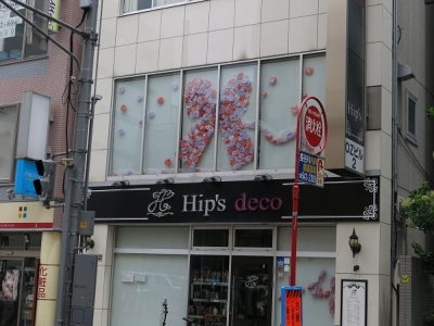 Hip's deco