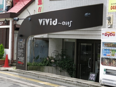 Vivid 大宮店