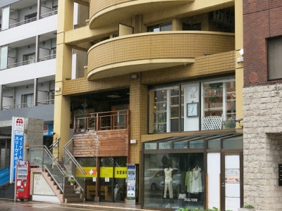 《閉店》EL hair salon 千葉駅前店