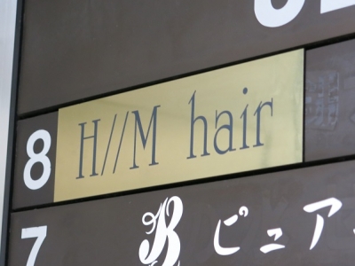 Hm Hair 千葉店 エイチエムヘアー 千葉駅の美容室 ヘアログ