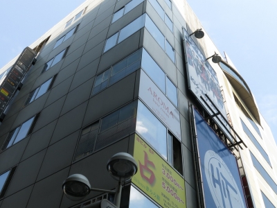 《閉店》AROMA hair room 渋谷店