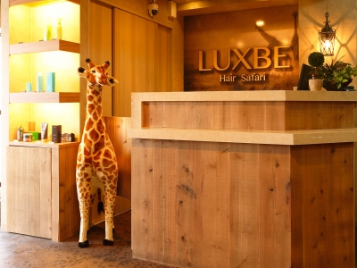 LUXBE SAFARI 阿倍野ルシアス店