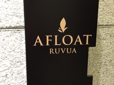 AFLOAT RUVUA 新宿