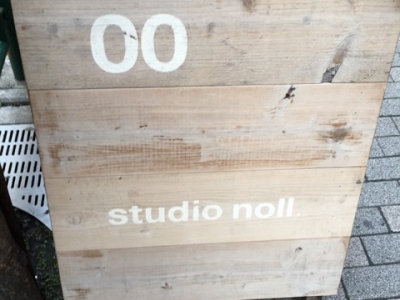 studio noll