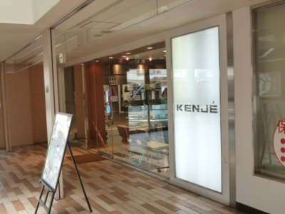 KENJE annetta 平塚 アネッタ