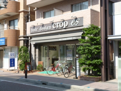 crop es 茅ヶ崎本店