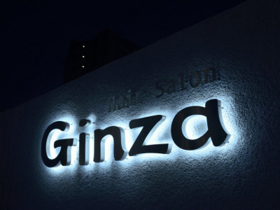 Hair Salon Ginza