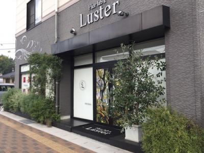 Hair lab a Luster ラスター