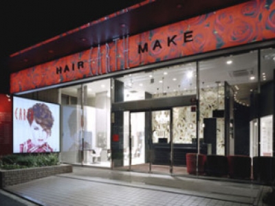 Hair Make Earth 海老名店 アース 海老名駅の美容室 ヘアログ