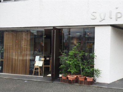 sylph 所沢店