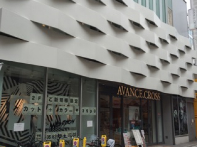 Avance Cross Tuin 梅田茶屋町店 アヴァンス クロス トイン 心斎橋駅の美容室 ヘアログ