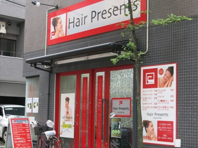 Hair Present's　明大前店