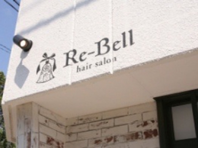 Re-bell