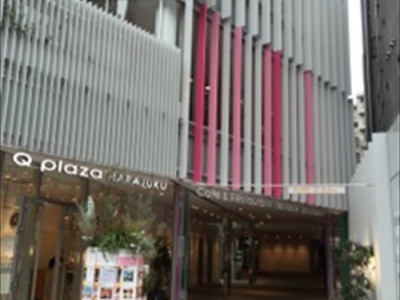閉店 Garden Harajuku ガーデン ハラジュク 明治神宮前駅の美容室 ヘアログ