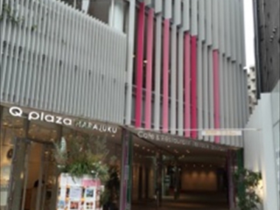 《閉店》GARDEN harajuku