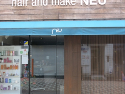 hair and make NEU 笹塚店