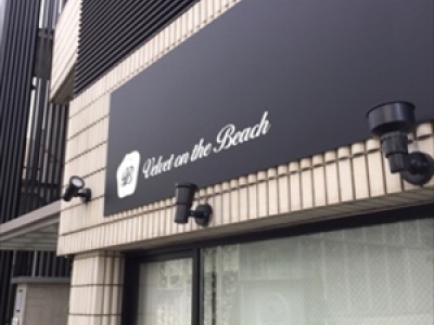 Velvet on the Beach 表参道 原宿