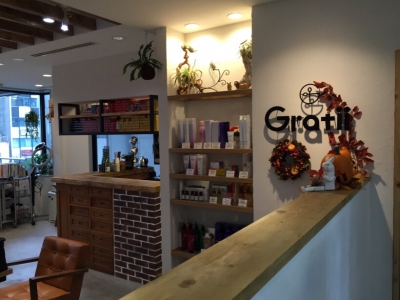 《閉店》Gratii